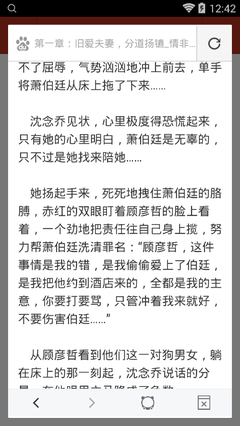 菲律宾达沃有中国药房吗 达沃中国药房分享